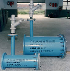 擴(kuò)散式管道混合器